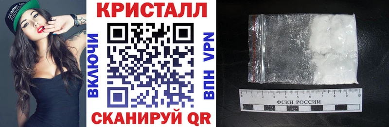 блэк спрут ONION  Лянтор  Amphetamine Premium  закладки 