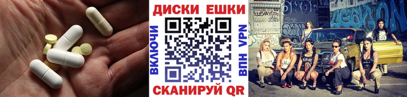 ЭКСТАЗИ louis Vuitton Лянтор
