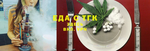 скорость Алексин