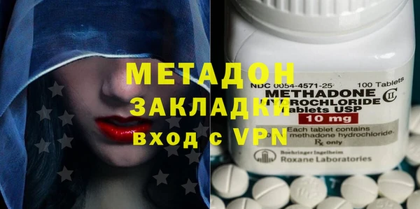 амф Алексеевка
