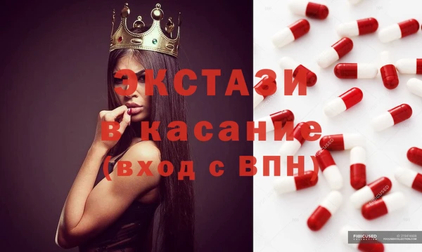 соль курить ск Алзамай