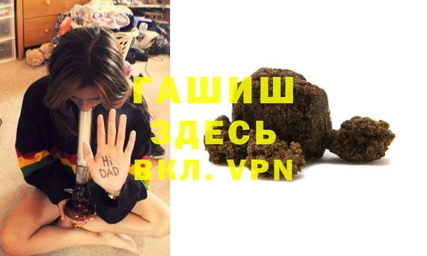 соль курить ск Алзамай