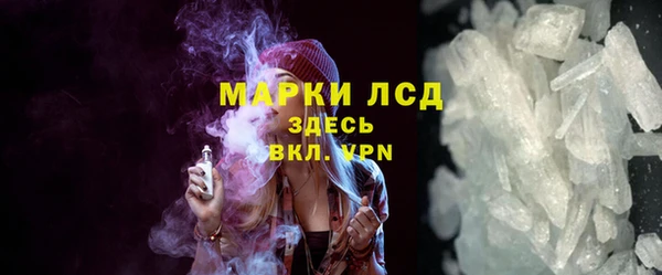 соль курить ск Алзамай