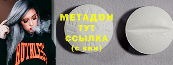 амф Алексеевка