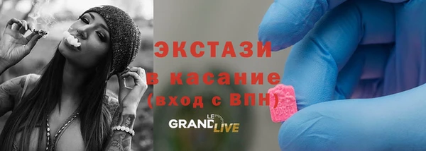 MESCALINE Семилуки