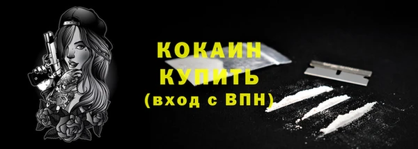гидропоника Семикаракорск