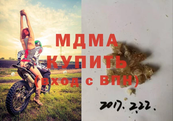 скорость Алексин