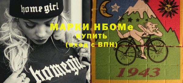 амф Алексеевка