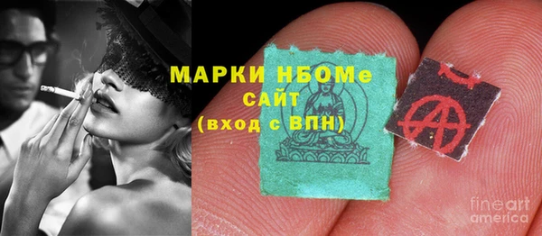 скорость Алексин