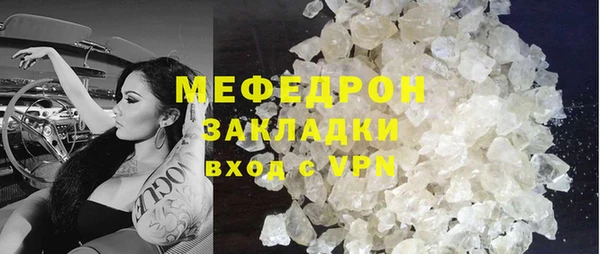 амф Алексеевка