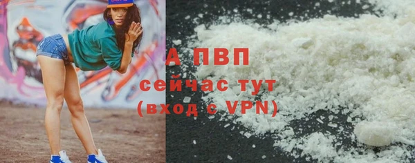 MESCALINE Семилуки