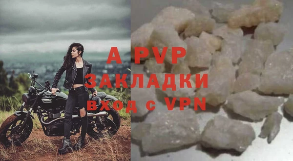 амф Алексеевка