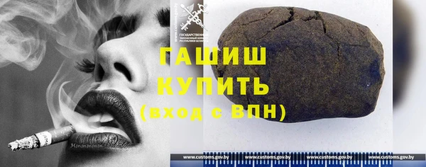 скорость Алексин