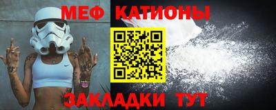 ГАЛЛЮЦИНОГЕННЫЕ ГРИБЫ Волжский