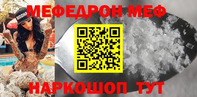 ГАЛЛЮЦИНОГЕННЫЕ ГРИБЫ Волжский