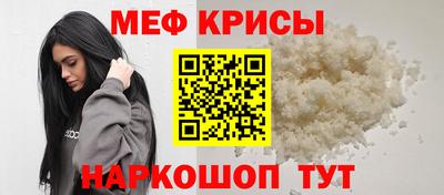 ГАЛЛЮЦИНОГЕННЫЕ ГРИБЫ Волжский