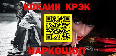 ГАЛЛЮЦИНОГЕННЫЕ ГРИБЫ Волжский