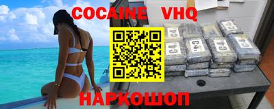 ГАЛЛЮЦИНОГЕННЫЕ ГРИБЫ Волжский