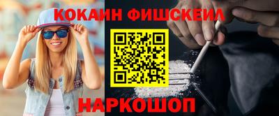 МДПВ Коммунар