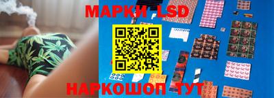 МДМА Волгодонск