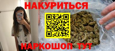МДМА Волгодонск