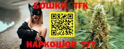 ГАЛЛЮЦИНОГЕННЫЕ ГРИБЫ Волжский