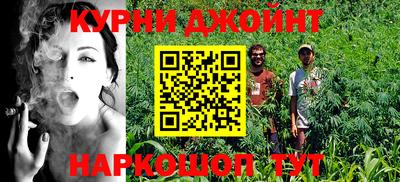 ГАЛЛЮЦИНОГЕННЫЕ ГРИБЫ Волжский