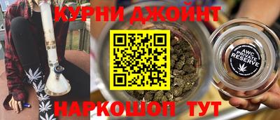 МДМА Волгодонск