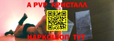 ГАЛЛЮЦИНОГЕННЫЕ ГРИБЫ Волжский