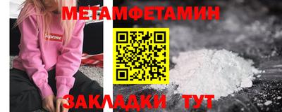 ГАЛЛЮЦИНОГЕННЫЕ ГРИБЫ Волжский