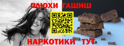 МДМА Волгодонск