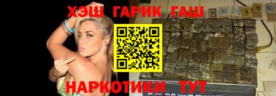 ГАЛЛЮЦИНОГЕННЫЕ ГРИБЫ Волжский