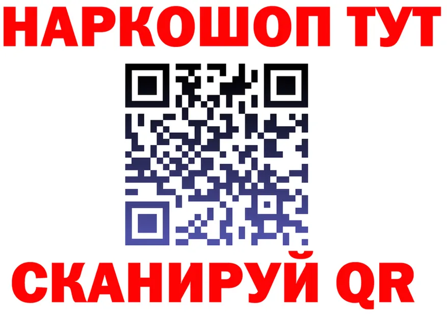 Cannafood марихуана как войти это гидра Лянтор