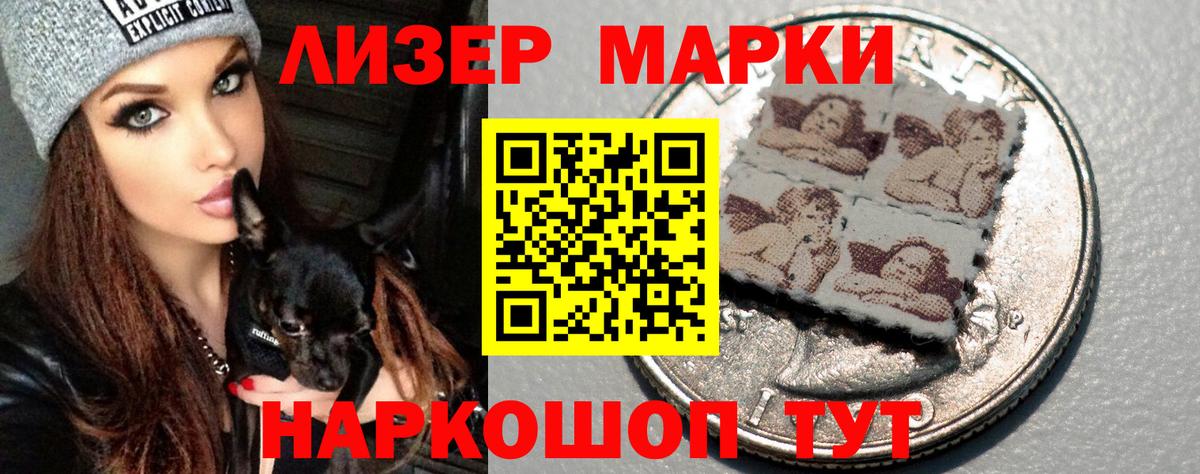 Каннабис  Вход с VPN  Лянтор  Гашиш  Меф МЯУ МЯУ кристаллы  Альфа ПВП СК кристаллы  Codein 