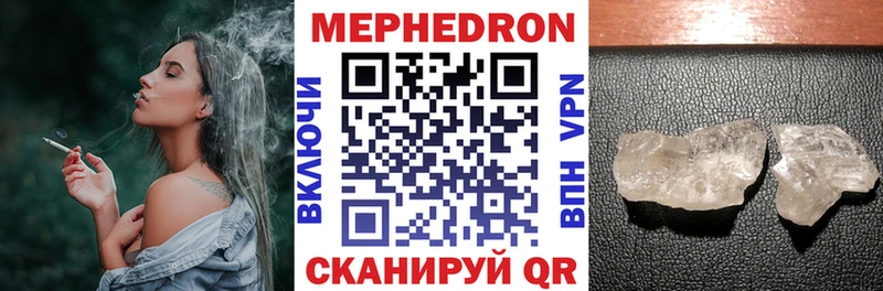 МЯУ-МЯУ VHQ  Лянтор 